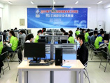 图片说明